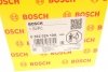 Насос системи охолодження (додатковий) BMW 3 (G20)/X5 (G05)/X6 (G06) B58 18- BOSCH 0 392 024 10A (фото 7)