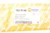 Накладка кришки багажника BMW 5 (F10) 09-16 (M-Technic) (спойлер) AUTOTECHTEILE 703 5146 (фото 2)