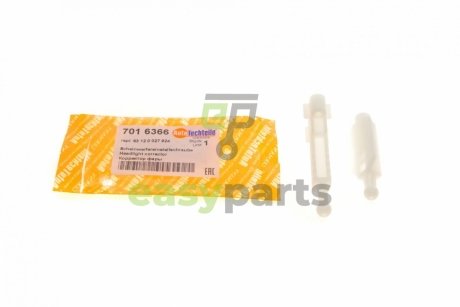 Коректори фари BMW 5 (E39) 96-00 AUTOTECHTEILE 701 6366 (фото 1)