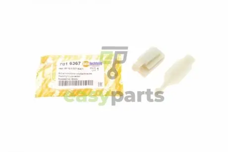 Коректори фари BMW 5 (E39) 96-00 AUTOTECHTEILE 701 6367