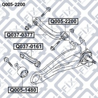 САЙЛЕНТБЛОК ЗАДН ТЯГИ Q-fix Q005-2200