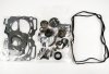 К-кт прокл. двиг. LEGACY B13 / FORESTER S12 25# -09 SUBARU 10105AB160 (фото 1)