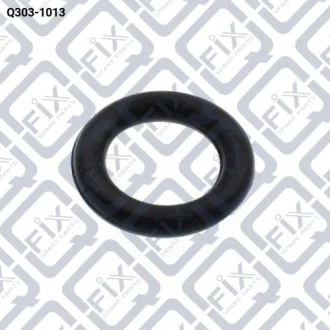 Кільце форсунки ущільнене (верхнє) Q-fix Q303-1013