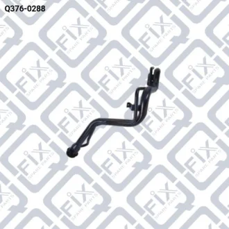 ТРУБА ЗАЛИВНАЯ ТОПЛИВНОГО БАКА Q-fix Q376-0288
