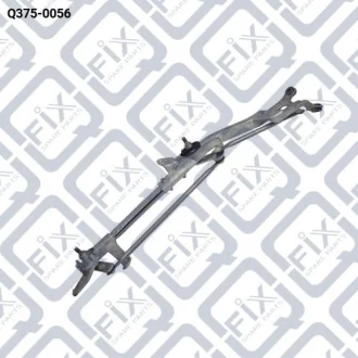 Механізм склоочисника Q-fix Q375-0056