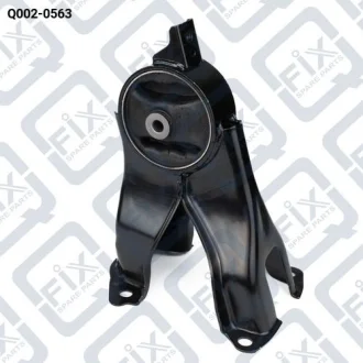 ПОДУШКА ДВИГАТЕЛЯ ЗАДНЯЯ Q-fix Q002-0563