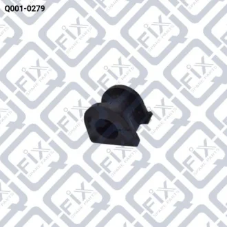 Втулка заднього стабілізатора Q-fix Q001-0279