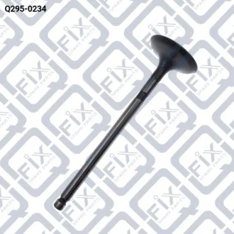 КЛАПАН ВЫПУСКНОЙ Q-fix Q295-0234
