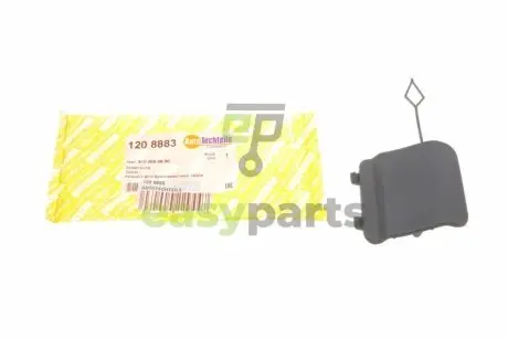 Захист петлі буксирувальної MB Sprinter 907/910 18- (чорна) AUTOTECHTEILE 120 8883