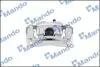 Суппорт тормозной передний правый MANDO EX583102BA20 (фото 2)