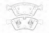 Гальмівні колодки передні Mercedes E-Class (W211, S211), M-Class (W164), G-Class (W463), GL, R-Class CHAMPION 573175CH (фото 2)