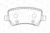 Тормозные колодки задние Land Rover Freelander 2, Range Rover Evoque/ Ford Galaxy / Volvo V60, V70 CHAMPION 573250CH (фото 2)