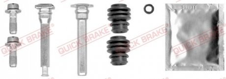 Ремкомплект суппорта QUICK BRAKE 1130031X