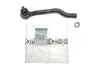 Наконечник тяги рульової (L) Nissan Qashqai II/X-Trail 1.6/2.0 dCi 13- (L=207mm) RENAULT / DACIA 485202260R (фото 2)