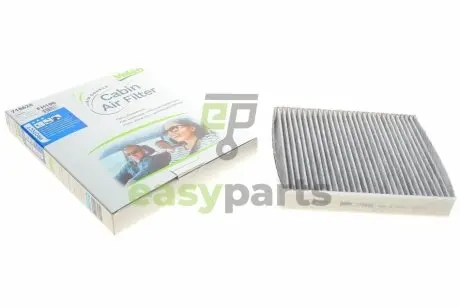 Фільтр салону Ford Focus II/Volvo C30/C70 II/S40 II/V50 04-13 (вугільний) Valeo 715628