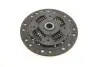 Комплект зчеплення Ford Fiesta/Fusion 1.6 TDCi 04-12 LuK 622 3128 33 (фото 5)