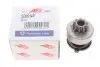 Бендикс стартера BMW 3 (E30/E36)/5 (E28/E34) M20/M50 83-95 (z=9) (PREMIUM LINE) AS-PL SD0014P (фото 2)