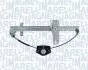 Склопідйомник MAGNETI MARELLI ACQ0370 (фото 1)