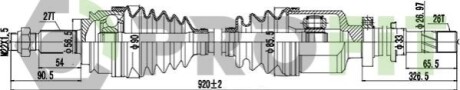 Піввісь PROFIT 2730-1246