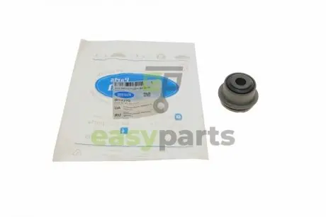 Сайлентблок важеля (заднього) Audi A6/VW Passat B5 96-05 BELGUM PARTS BG2270