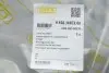 Захист двигуна Skoda Kodiaq 17-/VW Tiguan 16- DPA 88251587202 (фото 2)