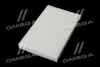 Фільтр салону ExtraClean Professional RIDER REC610270 (фото 2)