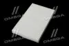 Фільтр салону ExtraClean Professional RIDER REC610270 (фото 4)