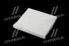 Фільтр салону ExtraClean Professional RIDER REC610186 (фото 3)