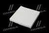 Фільтр салону ExtraClean Professional RIDER REC610186 (фото 4)