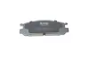 Фото 9 - колодки гальмівні (задні) Subaru Impreza/Legacy 1.6/2.0 89-03 KAVO PARTS KBP-8016 Колодки гальмівні (задні) Subaru Impreza/Legacy 1.6/2.0 89-03 KAVO PARTS KBP-8016 (фото 9)