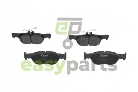 Комплект тормозных колодок KAVO PARTS KBP-4583 (фото 1)