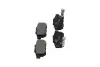 Колодки гальмівні (задні) Honda Jazz III/IV 02- KAVO PARTS KBP-2049 (фото 4)