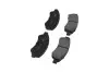 Колодки гальмівні (передні) Citroen C2/C4 04-/C3 09-/Berlingo/Peugeot 206/307 96-/207 06-/208 12- KAVO PARTS KBP-10007 (фото 2)