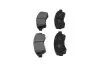Колодки гальмівні (передні) Citroen C2/C4 04-/C3 09-/Berlingo/Peugeot 206/307 96-/207 06-/208 12- KAVO PARTS KBP-10007 (фото 4)