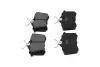Колодки гальмівні (задні) Citroen Berlingo/Peugeot 308/Partner 08- KAVO PARTS KBP-10009 (фото 4)