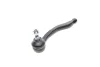 Наконечник тяги рульової (R) Honda Civic II/IV/V/VI 87-01/CR-V 95-02 KAVO PARTS STE-2004 (фото 5)