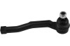 Наконечник тяги руля KAVO PARTS STE-1001 (фото 1)