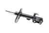 Фото 9 - амортизатор (передній) Toyota RAV4 12- (L) KAVO PARTS SSA-9133 Амортизатор (передній) Toyota RAV4 12- (L) KAVO PARTS SSA-9133 (фото 9)