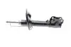 Амортизатор (передній) Mitsubishi Lancer 08- (L) KAVO PARTS SSA-5532 (фото 2)