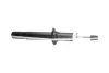 Амортизатор (передній) Honda Accord 97-08 KAVO PARTS SSA-2030 (фото 2)