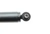 Амортизатор (задній) Opel Meriva 10-17 KAVO PARTS SSA-10350 (фото 5)