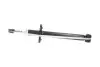 Амортизатор (задній) VW Golf II/III 1.0-2.0 TDI/SDI/TD 83-99 (масляний) KAVO PARTS SSA-10296 (фото 4)
