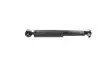 Амортизатор (задній) Renault Scenic I 96-03 KAVO PARTS SSA-10228 (фото 4)