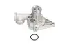 Помпа води Hyundai Accent/Mitsubishi Lancer 1.2-1.5 94- KAVO PARTS MW-1401 (фото 1)