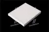 Фильтр салона MAZDA 6 09-13 USA (выр-во WIX-FILTERS) WIX FILTERS 24148 (фото 4)