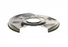 Защита тормозного диска, задняя правая AUTOTECHTEILE 110 4204 (фото 2)