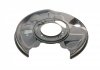 Защита тормозного диска, задняя правая AUTOTECHTEILE 110 4204 (фото 4)