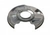 Защита тормозного диска, задняя правая AUTOTECHTEILE 110 4204 (фото 9)