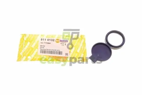 Кришка бачка омивача Fiat Doblo 10- AUTOTECHTEILE 511 0132