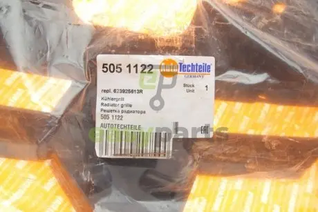 Решітка радіатора Renault Duster 10-17 AUTOTECHTEILE 505 1122